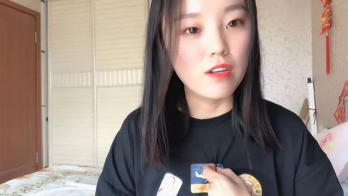 95学妹在线视频,青春活力，魅力四溢